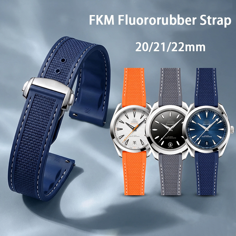 Omega Watch Seamaster - FKM 폴딩 버클 스트랩 20mm 21mm