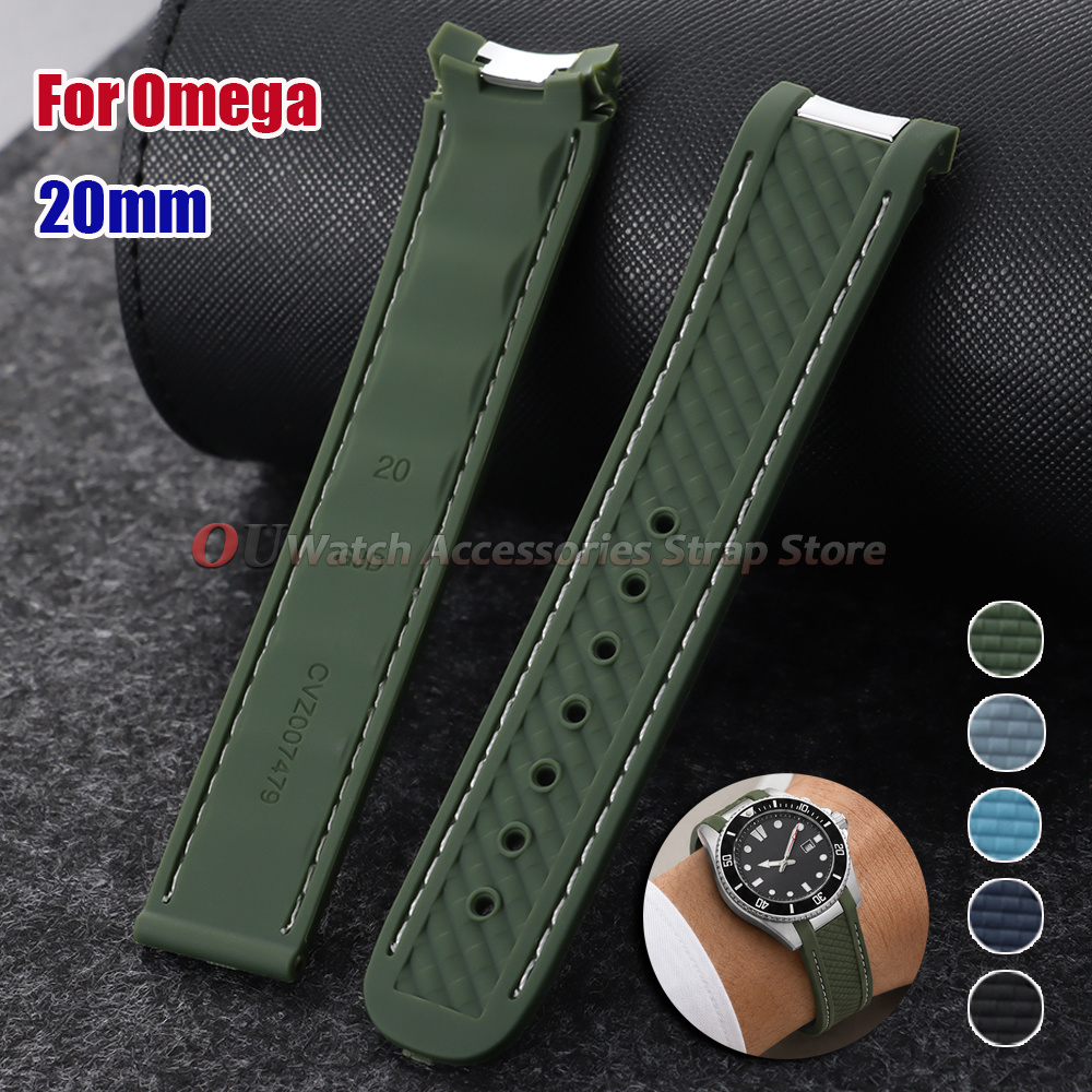 Omega Watch Seamaster - 곡선형 실리콘 시계 스트랩 20mm 오메가