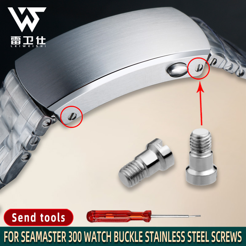 Omega Watch Seamaster - Omega Seamaster 300 시계 버클 나사