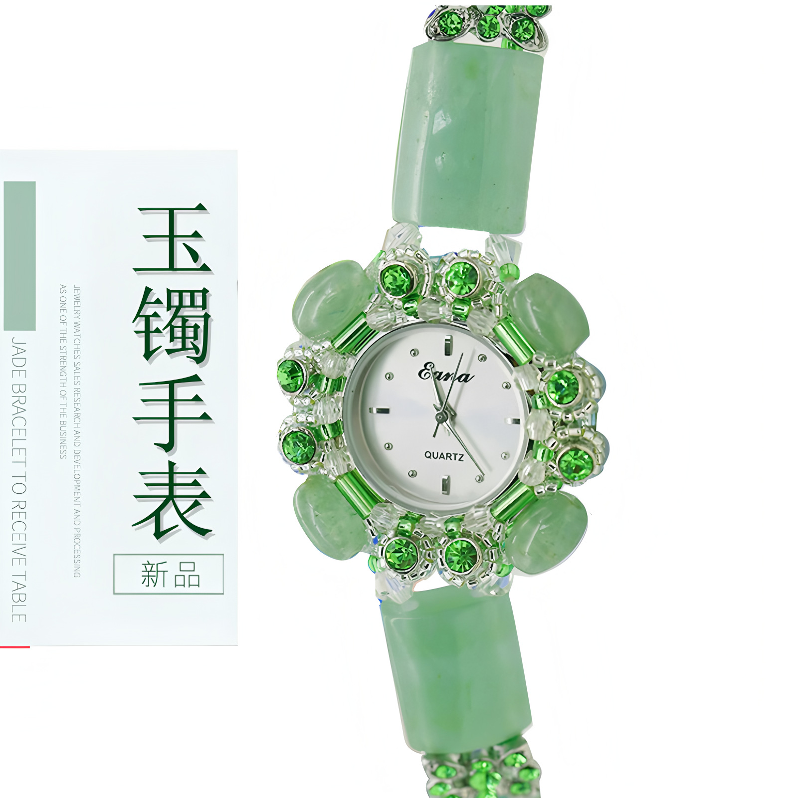 럭셔리 그린 제이드 팔찌 시계 여성 패션 쿼츠 손목시계 - Jewelry Watches For Ladies 리뷰 및 가격