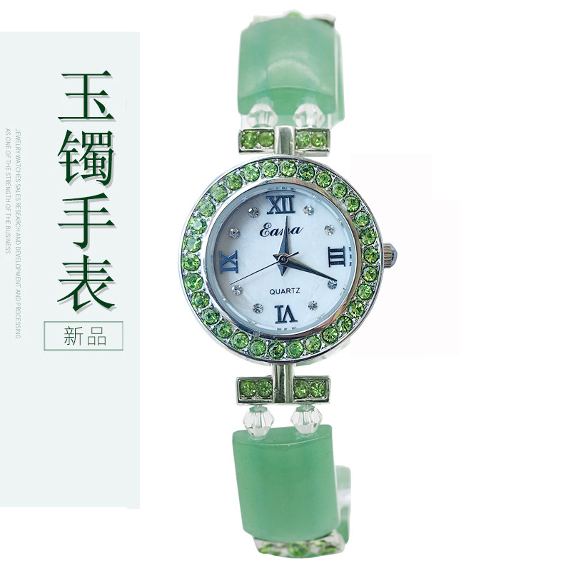 럭셔리 그린 제이드 팔찌 시계 여성 패션 쿼츠 손목시계 - Jewelry Watches For Ladies 리뷰 및 가격