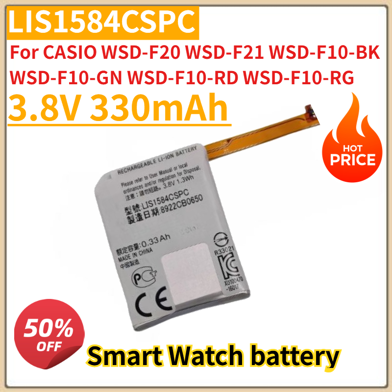 CASIO WSD-F20 WSD-F21 WSD-F10- - Rg Watches & Jewelry Gmbh 리뷰 및 가격